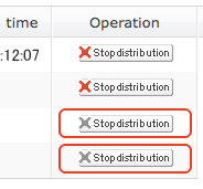 button to stop to distribution