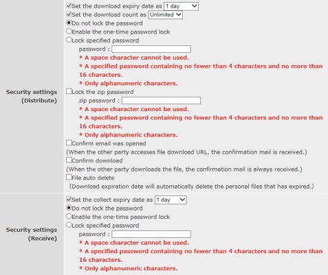 security settings of the Email to collect files and distribute files